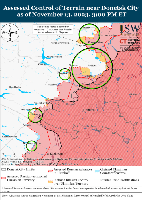 Карта боевых действий на Украине 14 ноября.