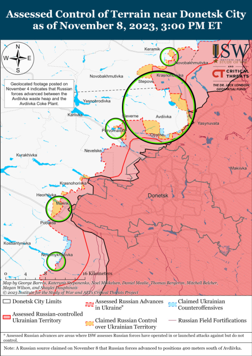 Карта боевых действий на Украине 9 ноября.
