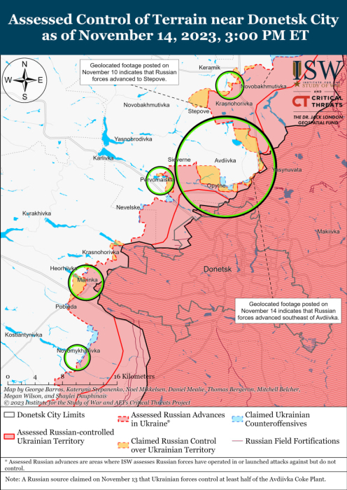 Карта боевых действий на Украине 15 ноября.