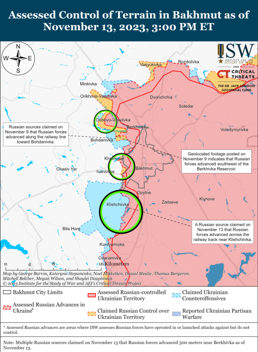 Карта боевых действий на Украине 14 ноября.