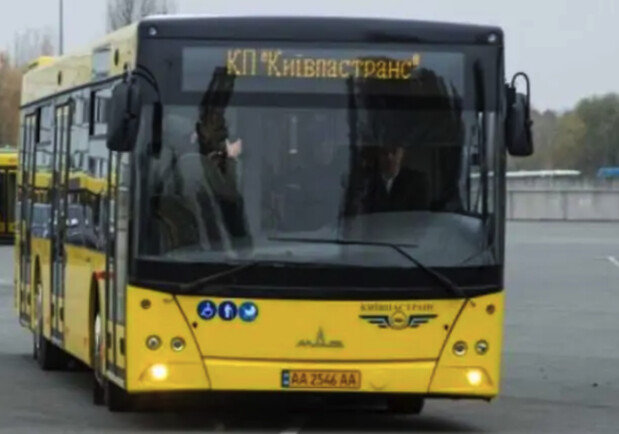В Киеве автобус №41-Д будет ходить по новому маршруту: карта 
