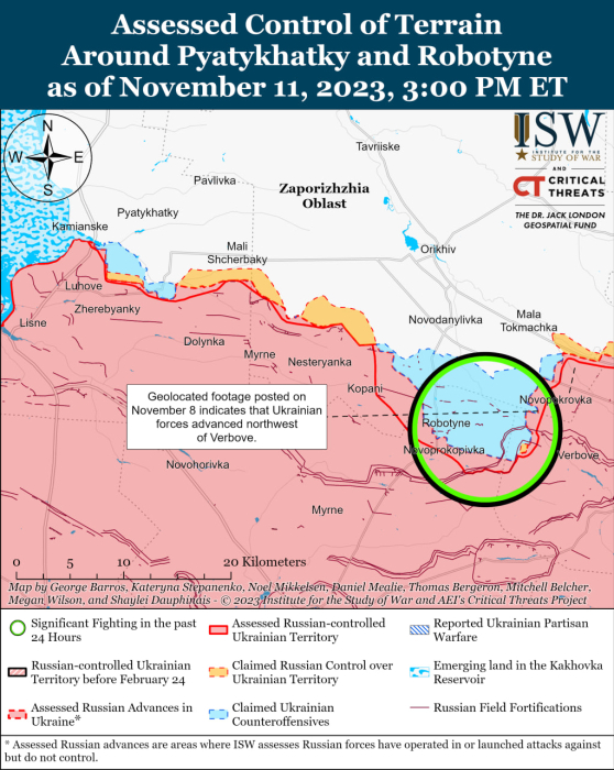 Карта боевых действий на Украине 12 ноября.