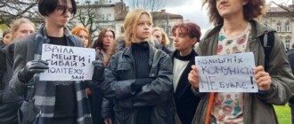 Львовские студенты устроили акцию протеста с требованиями уволить преподавательницу Ирину Фарион