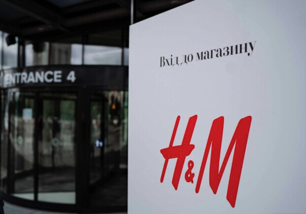 В ТРЦ Lavina Mall подтвердили открытие магазина H&M: известна предварительная дата. 