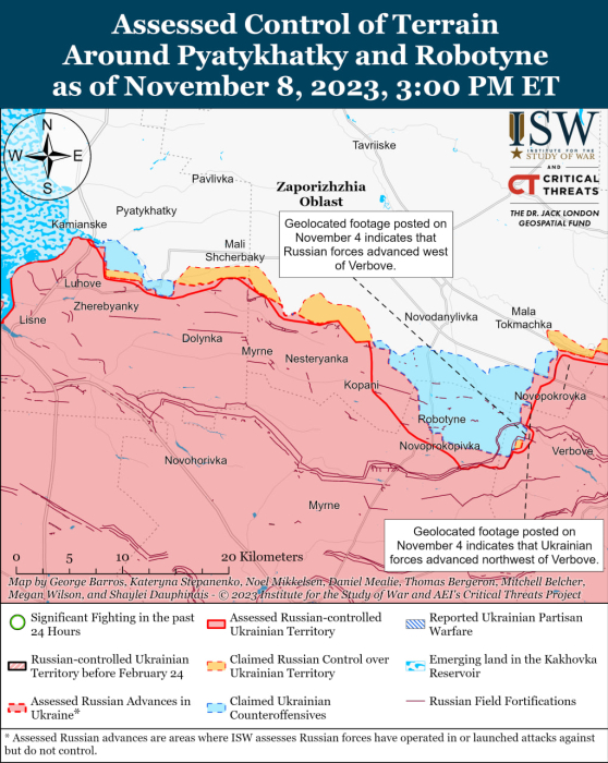 Карта боевых действий на Украине 9 ноября.
