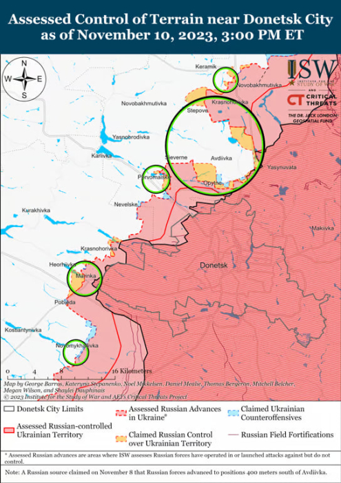 Карта боевых действий на Украине 11 ноября.