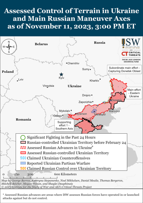 Карта боевых действий на Украине 12 ноября.