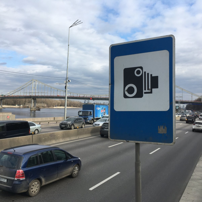 В Киеве патрульные измеряют скорость авто на дорогах: адреса.