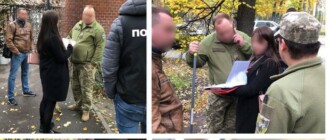 Экс-чиновнику коммунального предприятия в Киеве сообщили о подозрении в растрате бюджетных средств