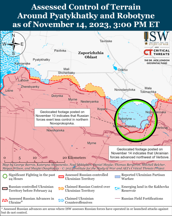 Карта боевых действий на Украине 15 ноября.