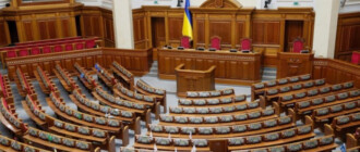 "Антирекорд": Рада проголосовала за лишение мандатов еще 3 нардепов, — Железняк
