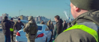 Могут ли выдавать повестки на временных блокпостах в Киеве: что известно