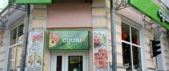 В Киеве поменяли правила размещения вывесок на фасадах домов - фото