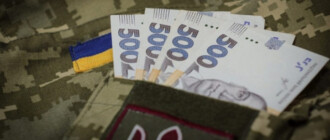 Мобилизация в Украине с 1 декабря: новобранцам из Киева пообещали дополнительные выплаты