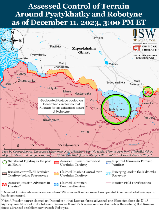 Карта боевых действий на Украине 12 декабря.