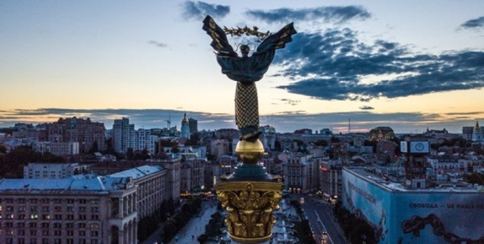 прогноз погоды
