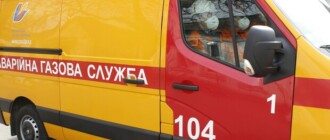 В Обуховском районе Киевской области произошел взрыв: что известно