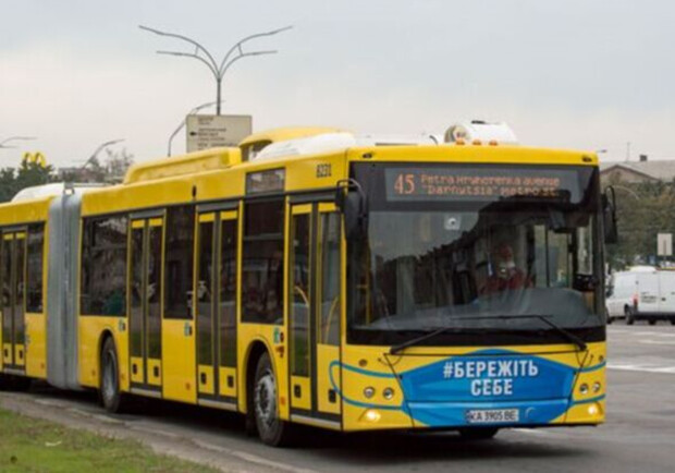 Какие еще участки в метро Киева являются проблемными и нужно ли платить за проезд в автобусах, заменяющих метро. 
