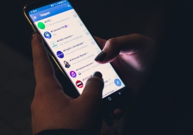 В РФ создают фейковые телеграмм-каналы украинских бригад и батальонов -