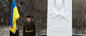 В Киеве открыли Мемориал первому Президенту Украины Леониду Кравчуку