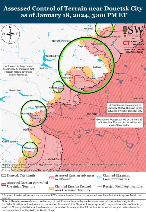 Карта боевых действий на Украине 19 января.