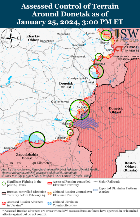 Карта боевых действий на Украине 26 января.