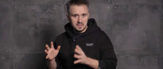 Подсматривали за женщинами и удалили канал: в Bihus.info рассказали о поиске авторов видео Подсматривали за женщинами и удалили канал: в Bihus.info рассказали о поиске авторов видео