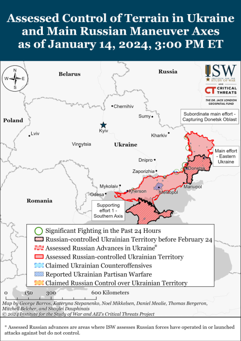 Карта боевых действий на Украине 15 января.