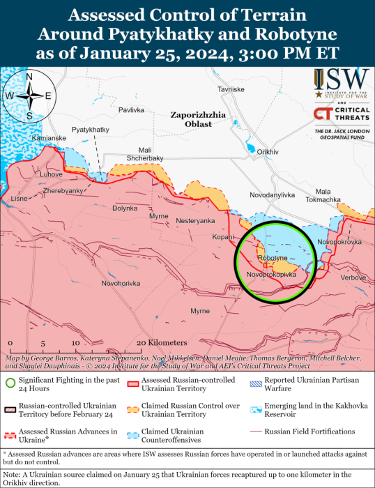 Карта боевых действий на Украине 26 января.
