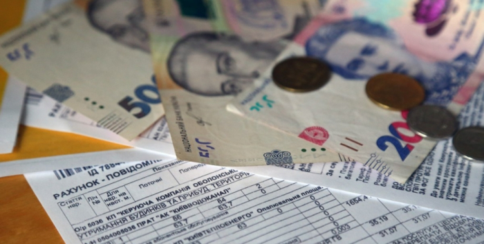 деньги коммуналка, коммуналка, платежка