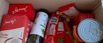 Более полутора тысяч переселенцев в Киеве получили продуктовые наборы