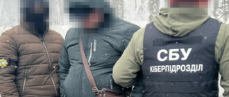 Житель Киева шпионил за Третьей штурмовой бригадой и энергообъектами столицы