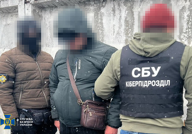 Житель Киева шпионил за Третьей штурмовой бригадой и энергообъектами столицы. 
