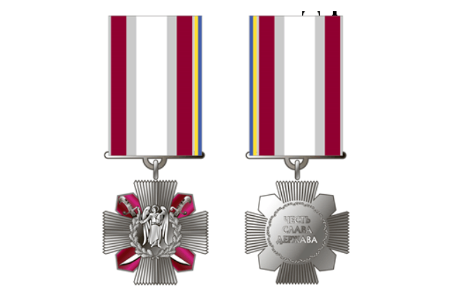 КГГА направит более 3 млн грн на изготовление медалей  фото 1