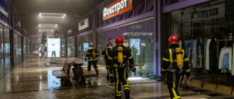 В Киеве произошел пожар в торгово-развлекательном центре