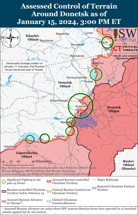 Карта боевых действий на Украине 16 января.