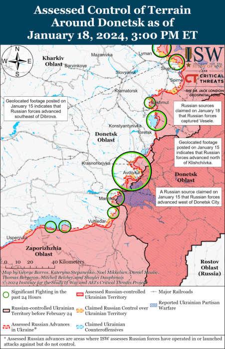 Карта боевых действий на Украине 19 января.