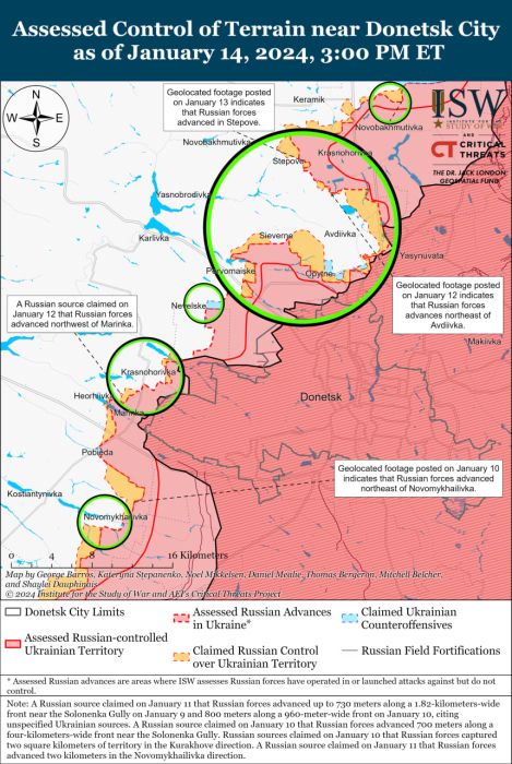 Карта боевых действий на Украине 15 января.