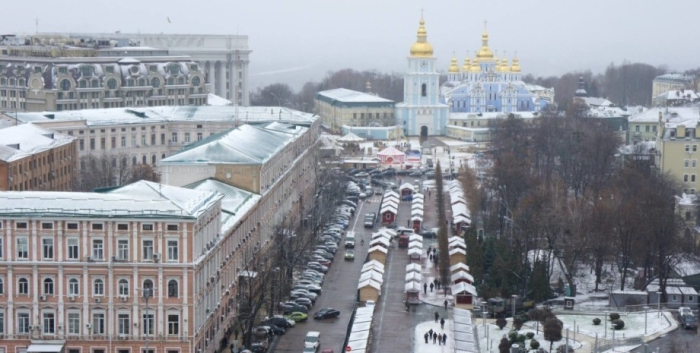 Киев