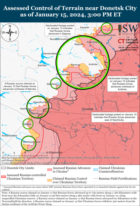 Карта боевых действий на Украине 16 января.
