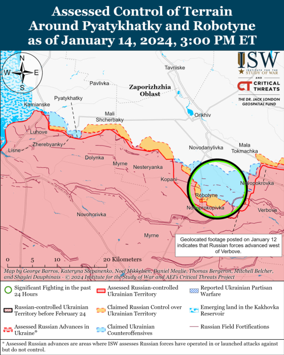 Карта боевых действий на Украине 15 января.