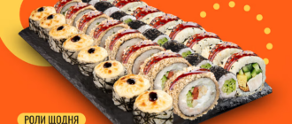 Выбираем сет суши: как побаловать внутреннего гурмана