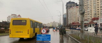 Оболонский РТЦК удалил сообщение о поиске ДРГ в Киеве: в ВСУ отреагировали (фото)