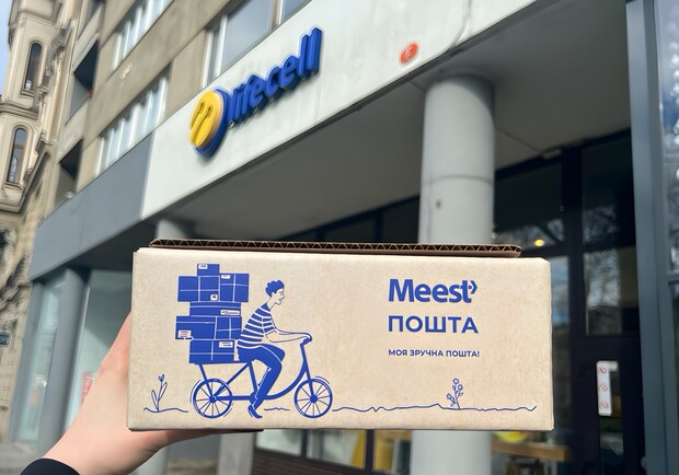 Посылки Meest ПОЧТА теперь можно забрать и отправить во всех магазинах lifecell 