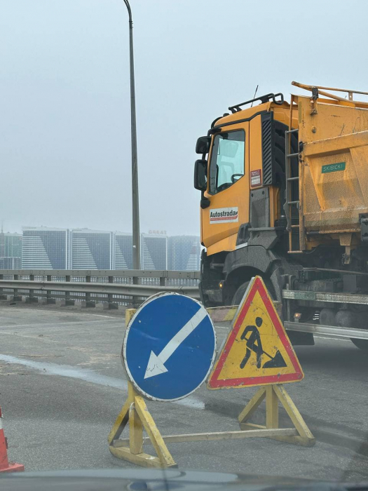 Фото: facebook.com/darn.kievcity.gov.ua