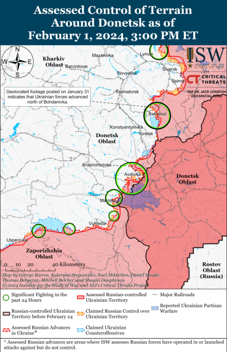 Карта боевых действий в Украине 2 февраля.