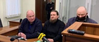 Более 100 тысяч грн: нардеп внес залог за монаха УПЦ, подозреваемого в оправдании агрессии РФ