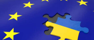 Київ і Брюссель хочуть почати переговори про вступ не пізніше червня