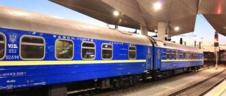 Билеты на поезда из Киева в Австрию теперь можно будет купить в интернете