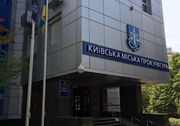 Убил и расчленил собственного сына: киевлянину сообщили о подозрении в совершении преступления. 